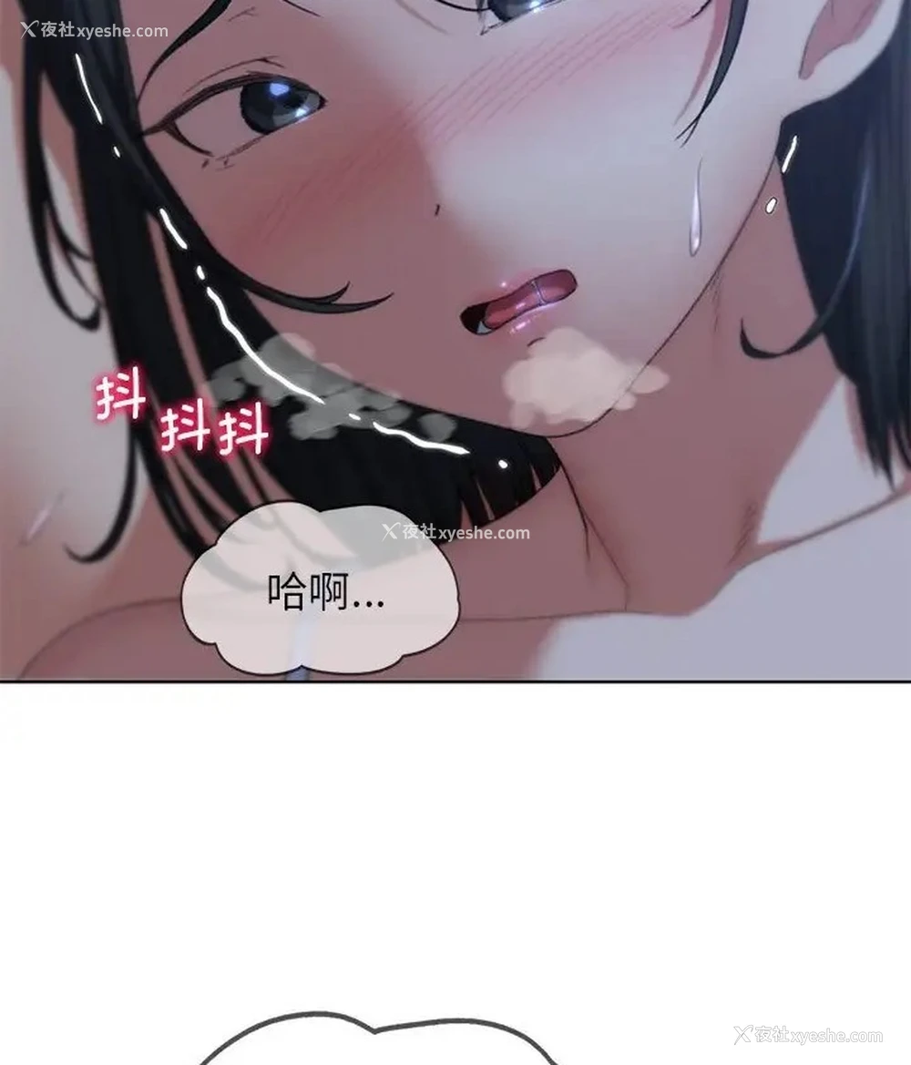 128P - 危险同学会