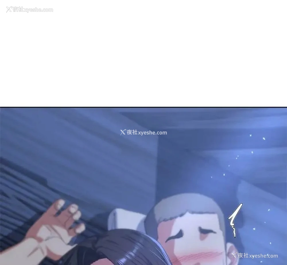135P - 危险同学会