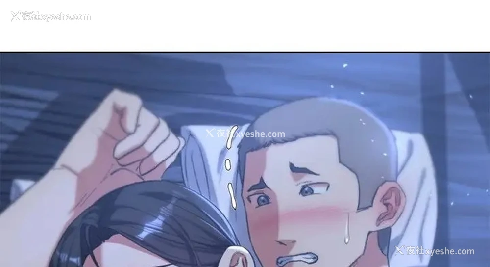 147P - 危险同学会