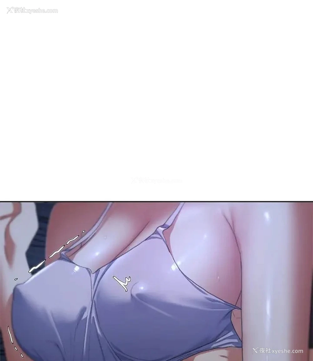 151P - 危险同学会