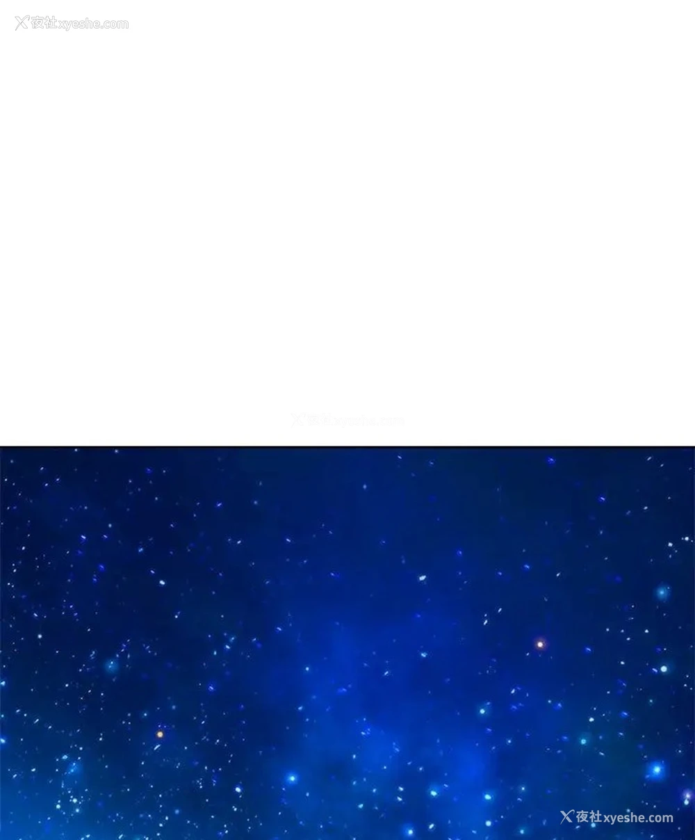 77P - 危险同学会