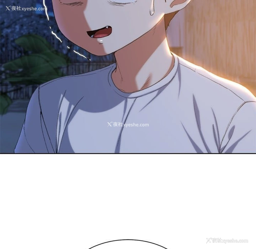 101P - 危险同学会