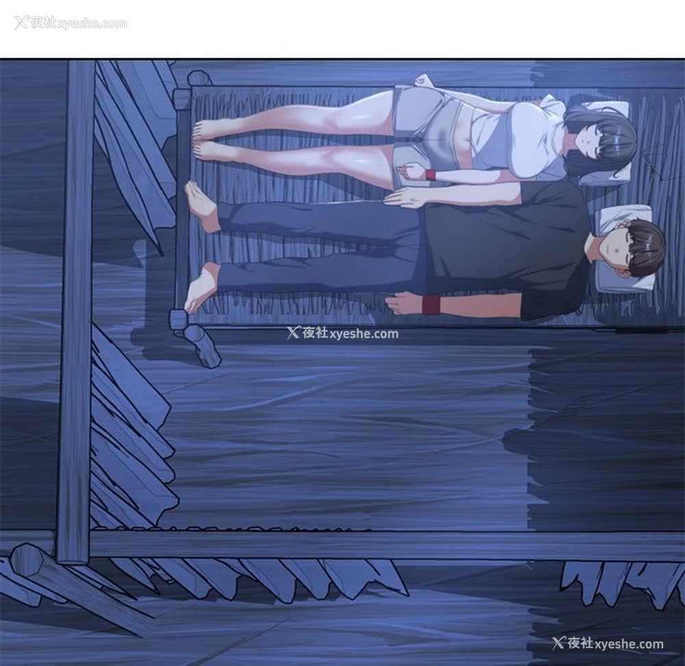 104P - 危险同学会