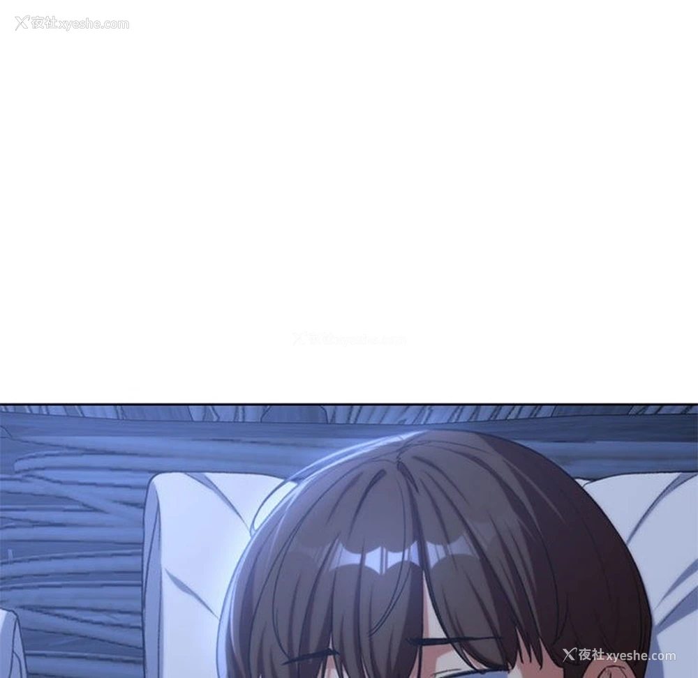 111P - 危险同学会