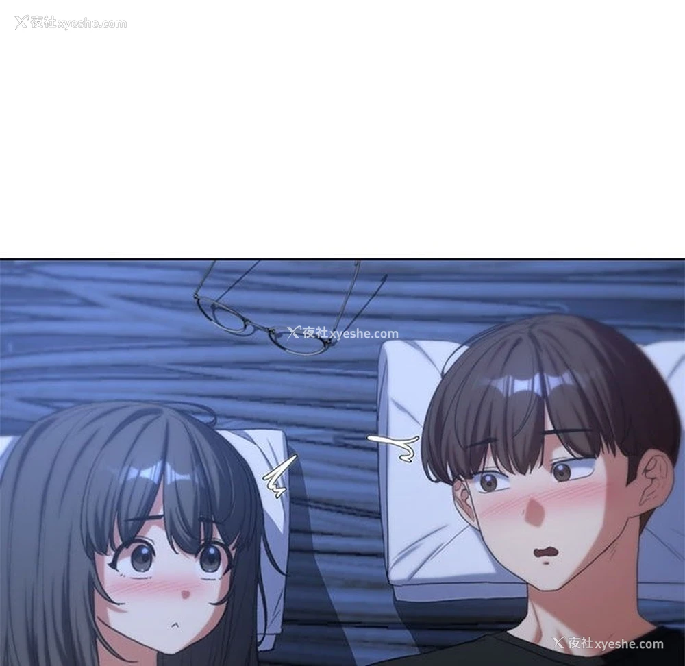 113P - 危险同学会