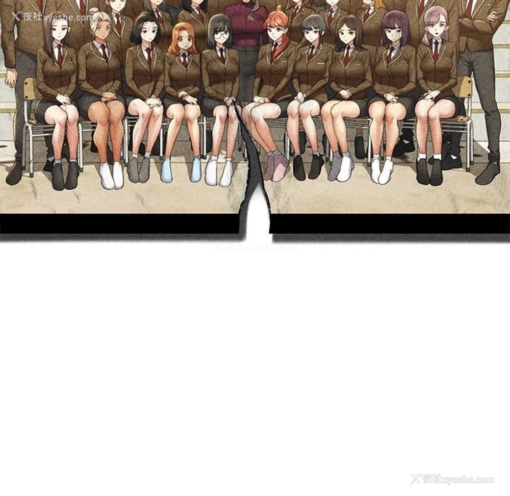 11P - 危险同学会