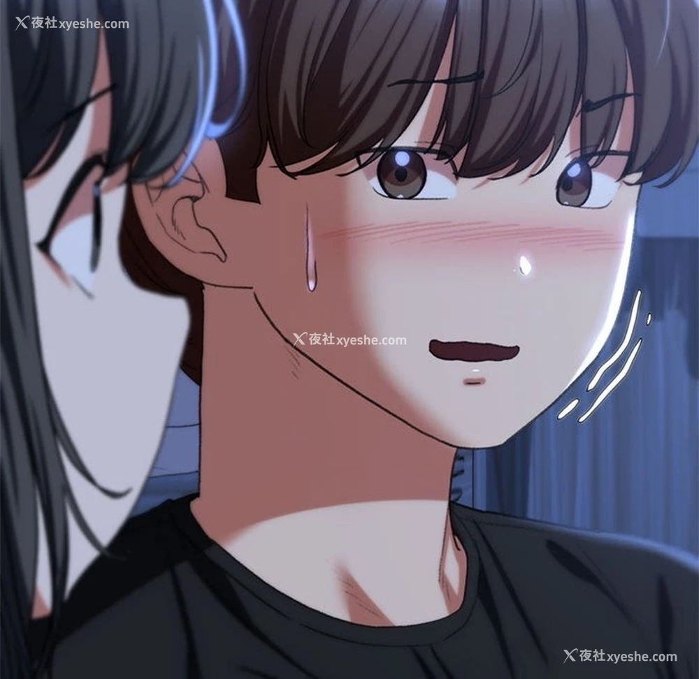 132P - 危险同学会