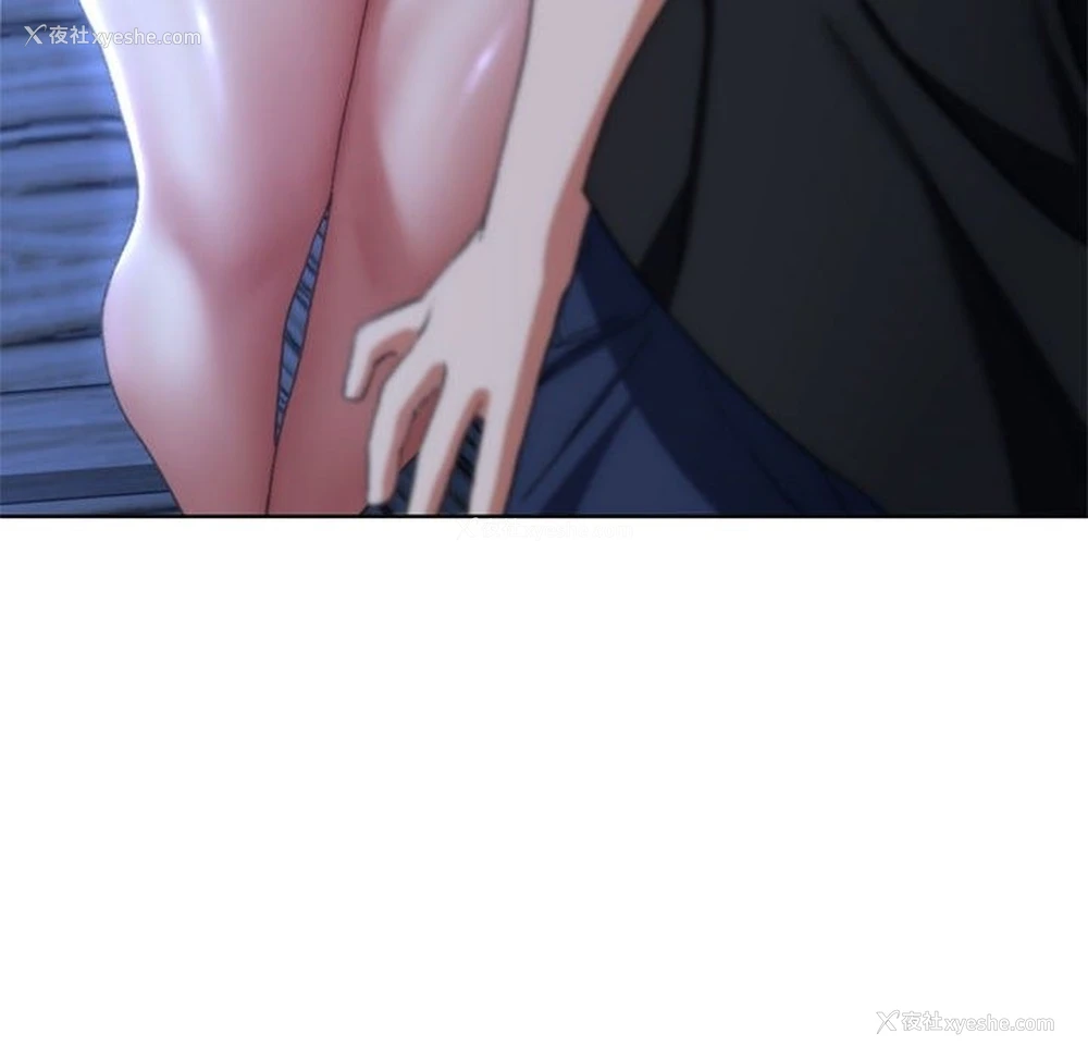 144P - 危险同学会