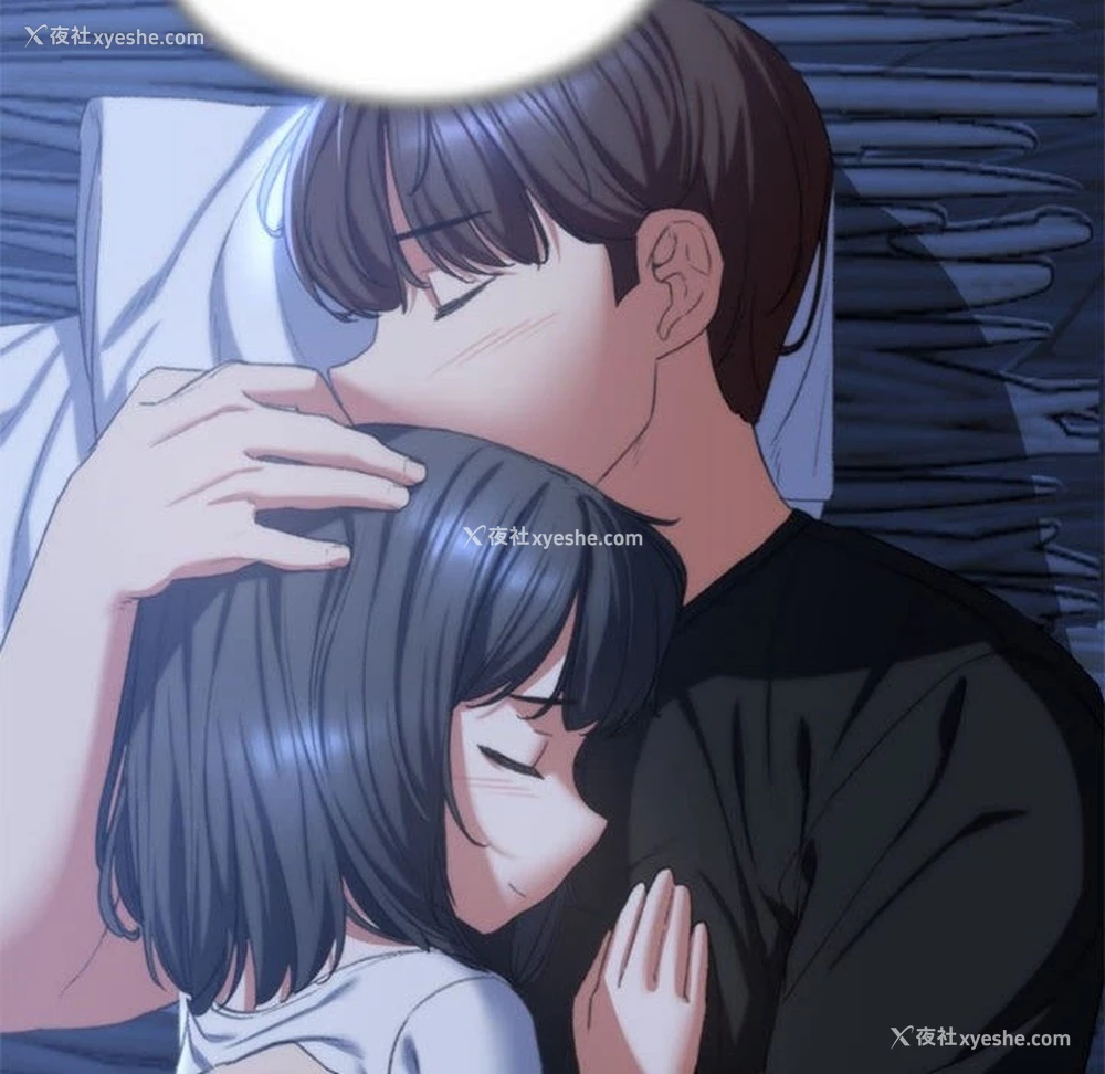 155P - 危险同学会