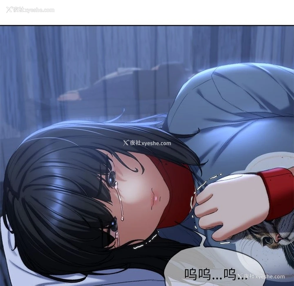 160P - 危险同学会