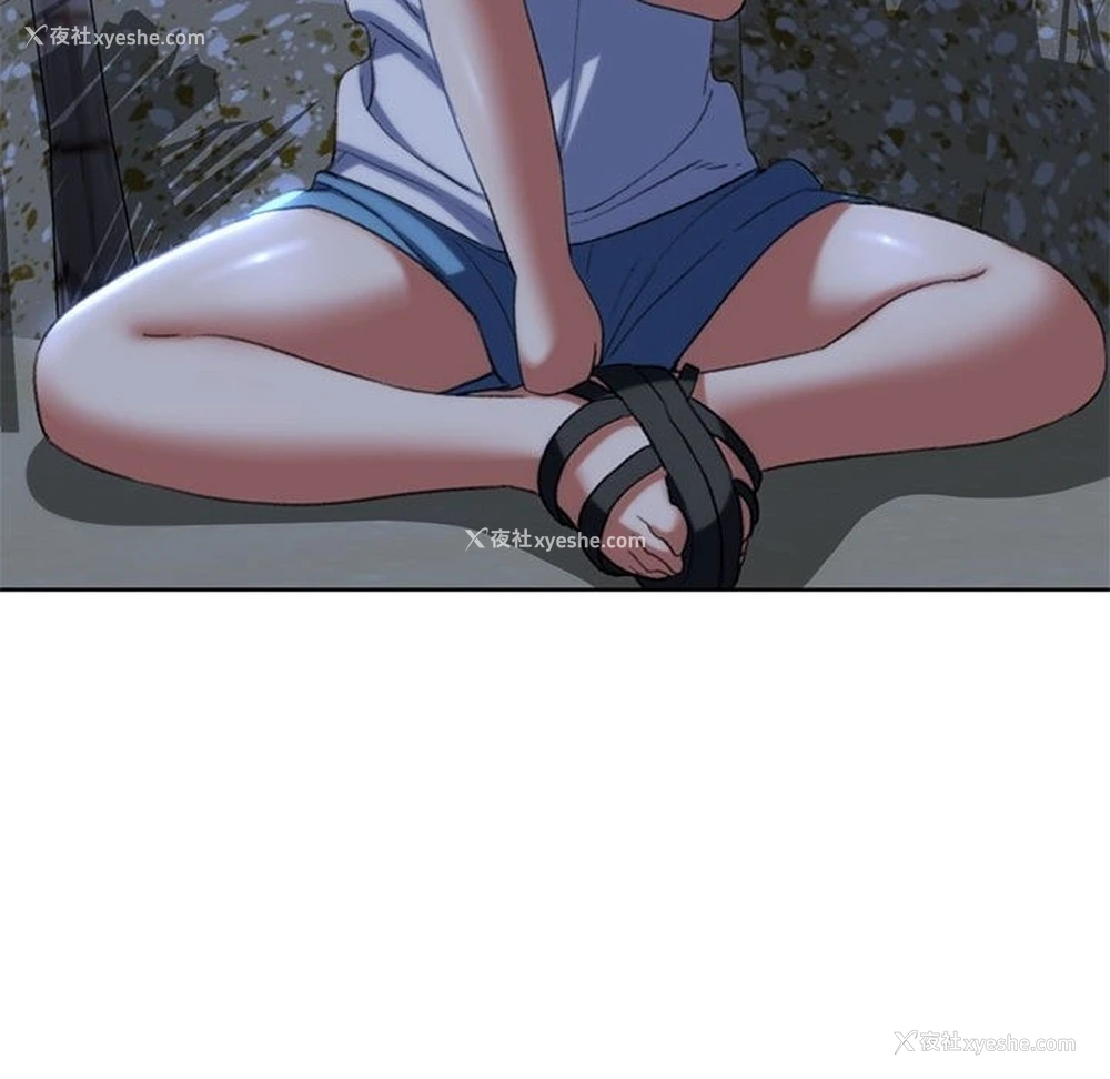 172P - 危险同学会