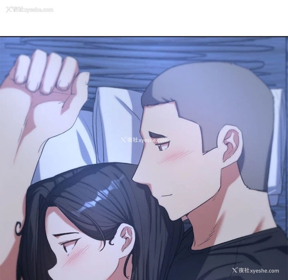 91P - 危险同学会
