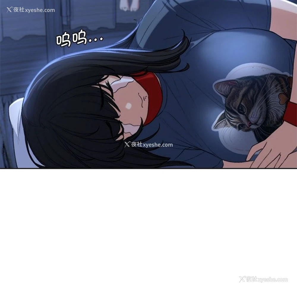 79P - 危险同学会