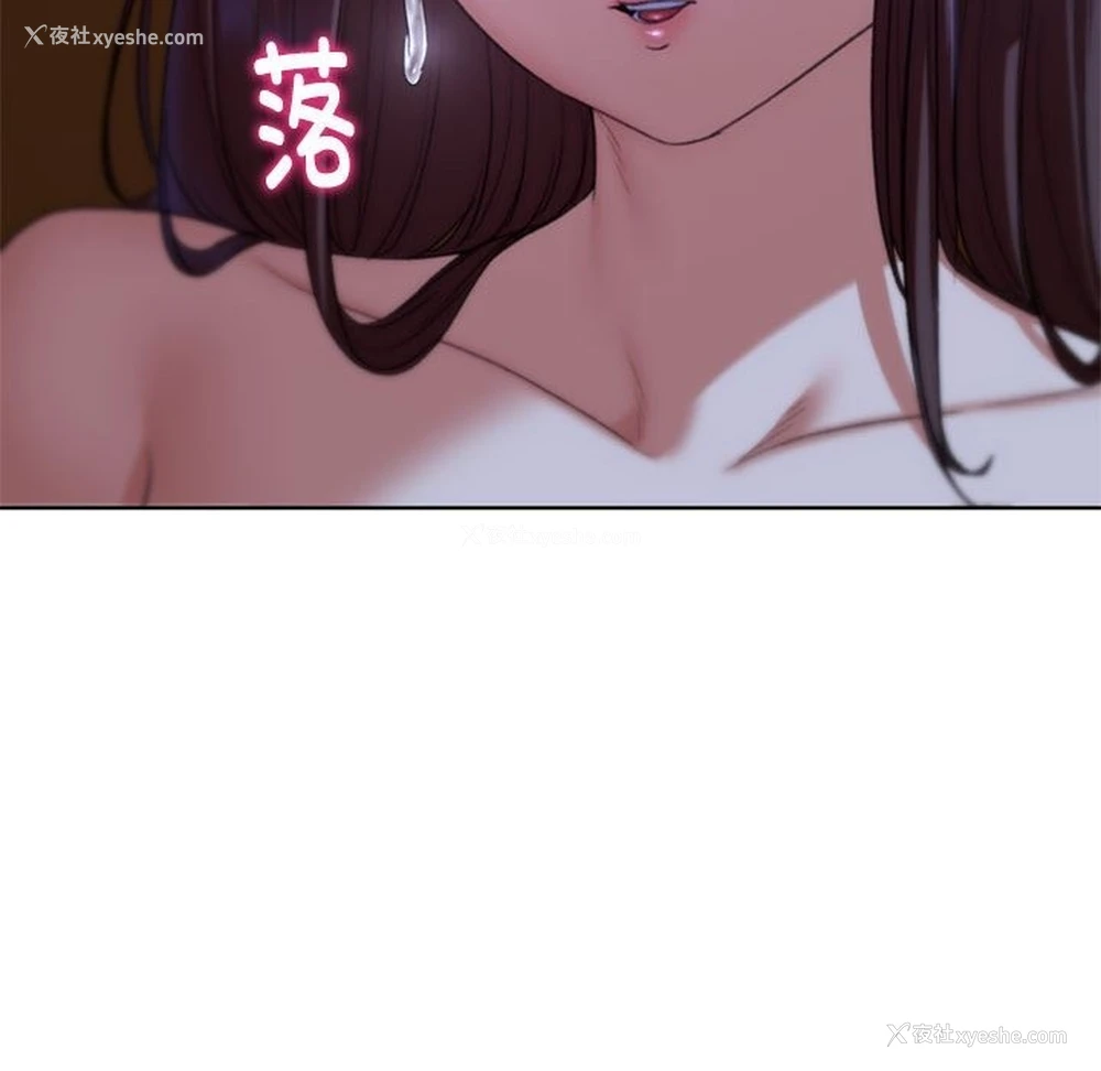 111P - 危险同学会