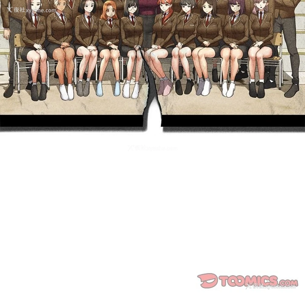 12P - 危险同学会