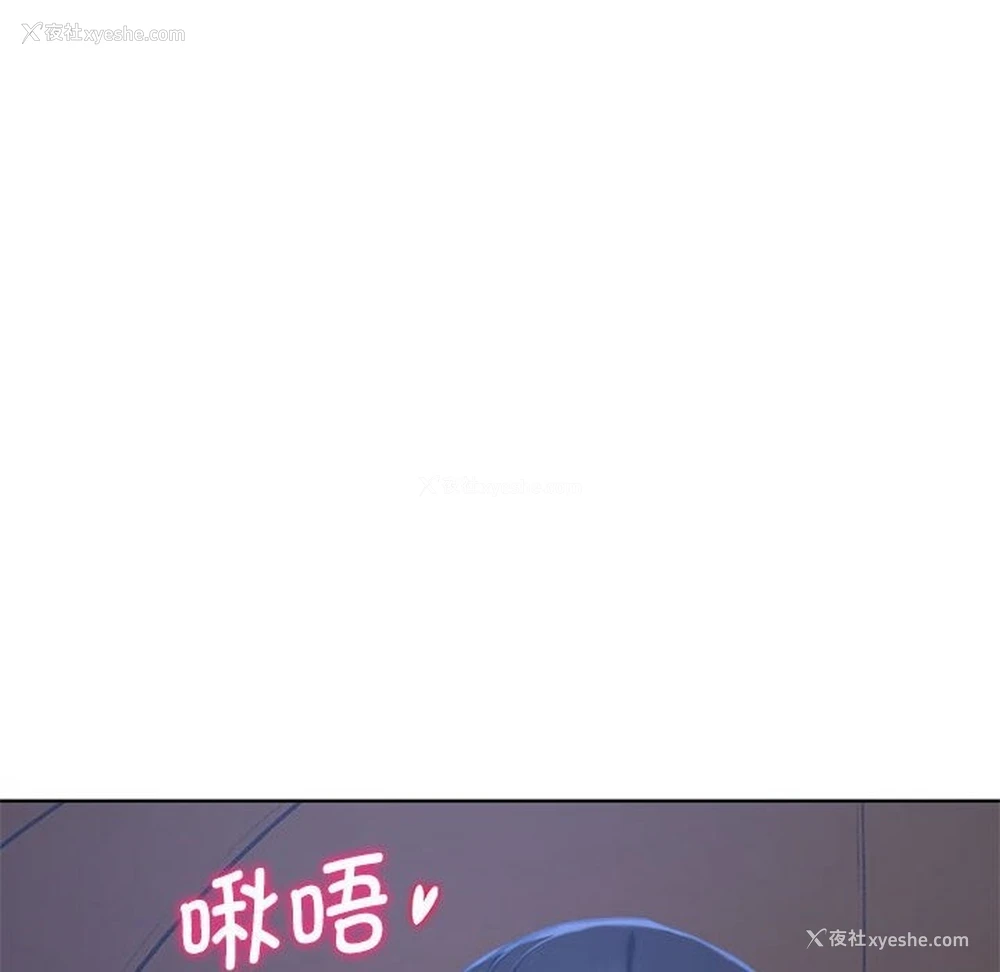 13P - 危险同学会