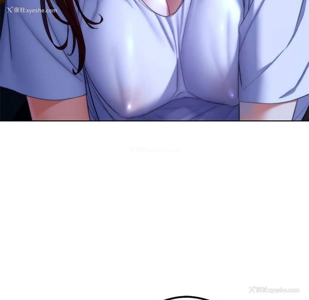 49P - 危险同学会