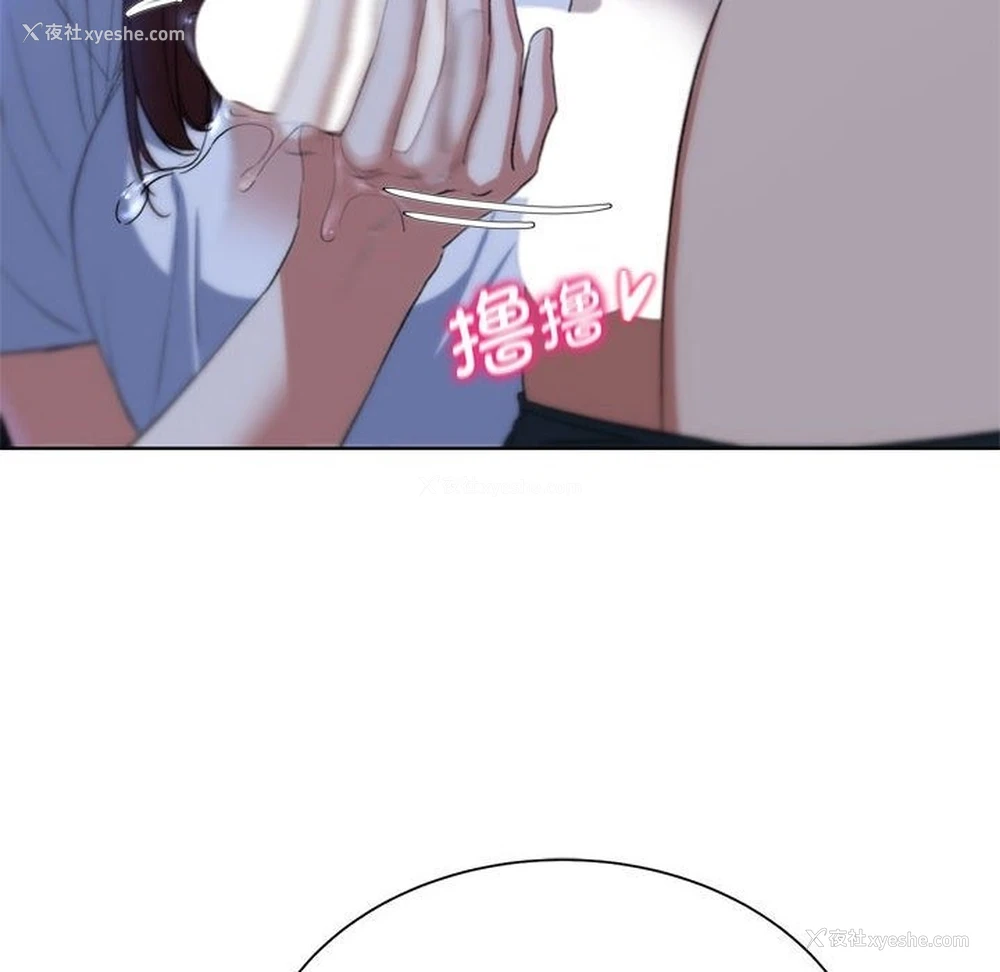 62P - 危险同学会