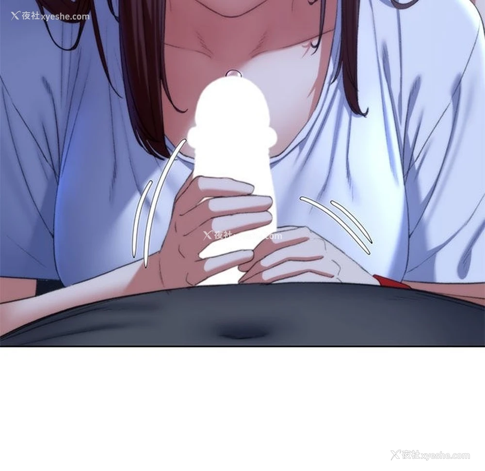 67P - 危险同学会