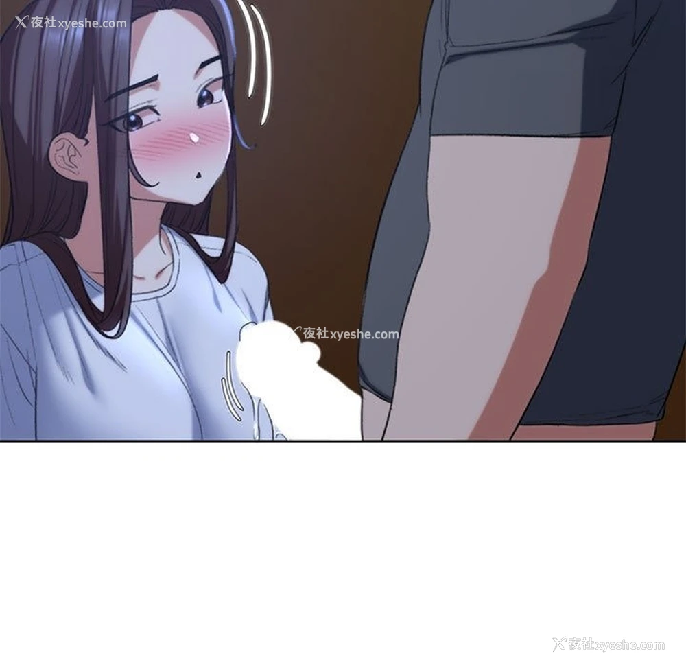 86P - 危险同学会