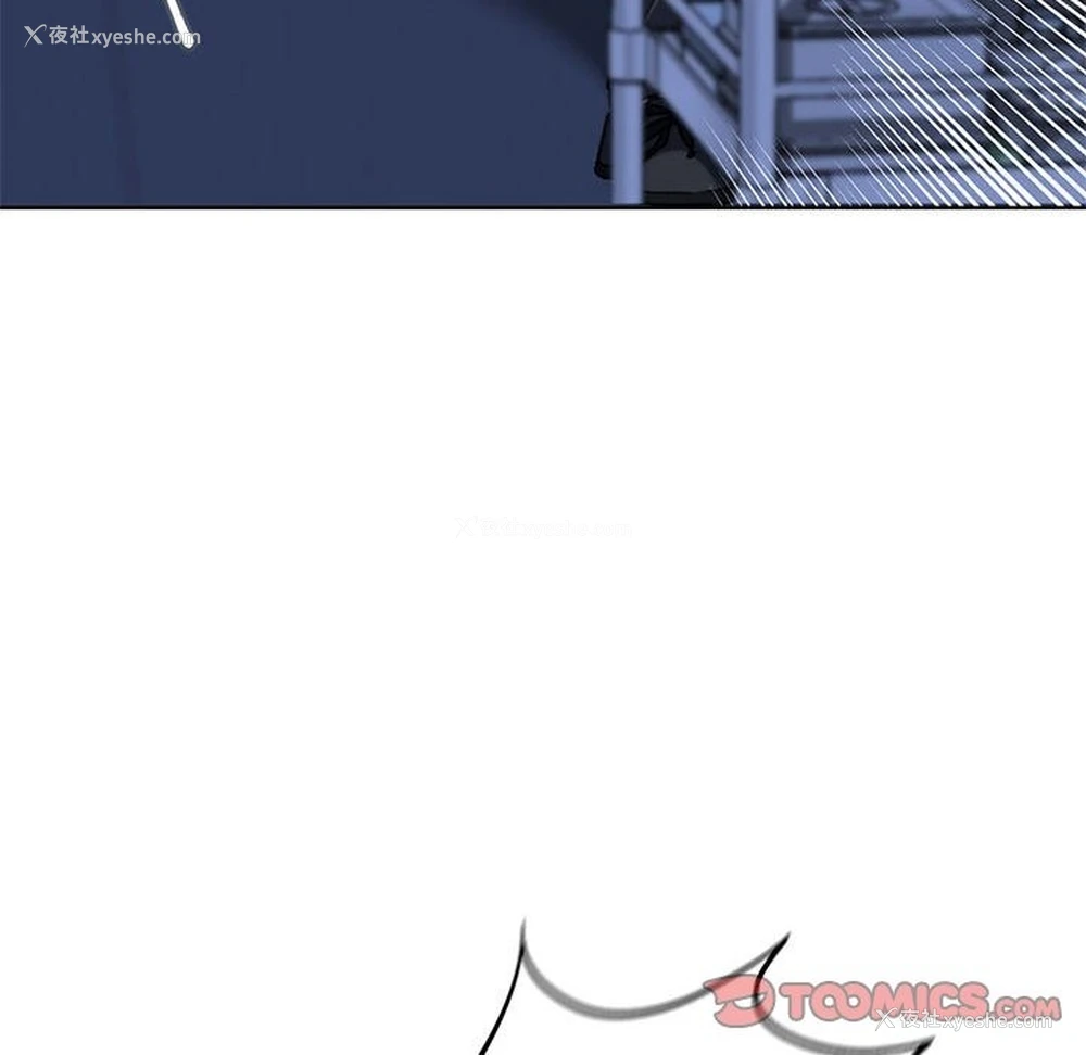 124P - 危险同学会