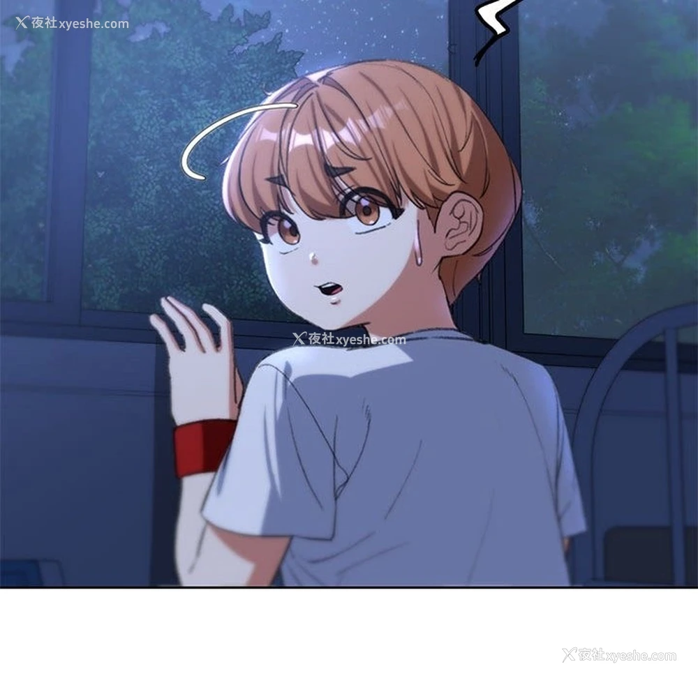 31P - 危险同学会