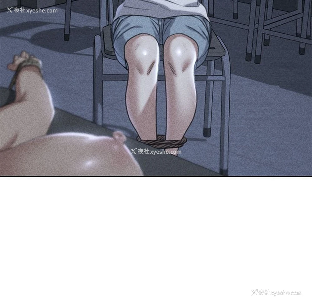 10P - 危险同学会