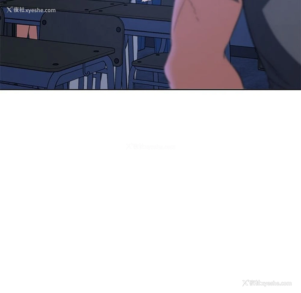 185P - 危险同学会