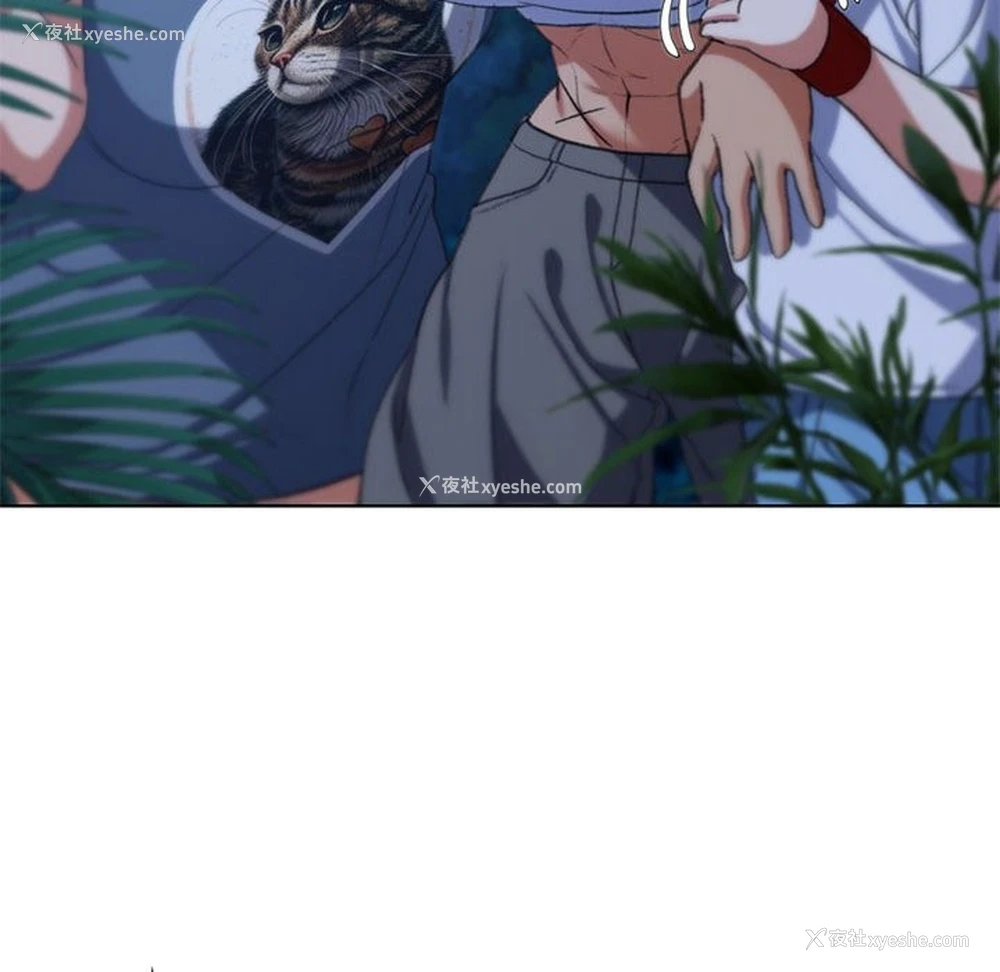 174P - 危险同学会