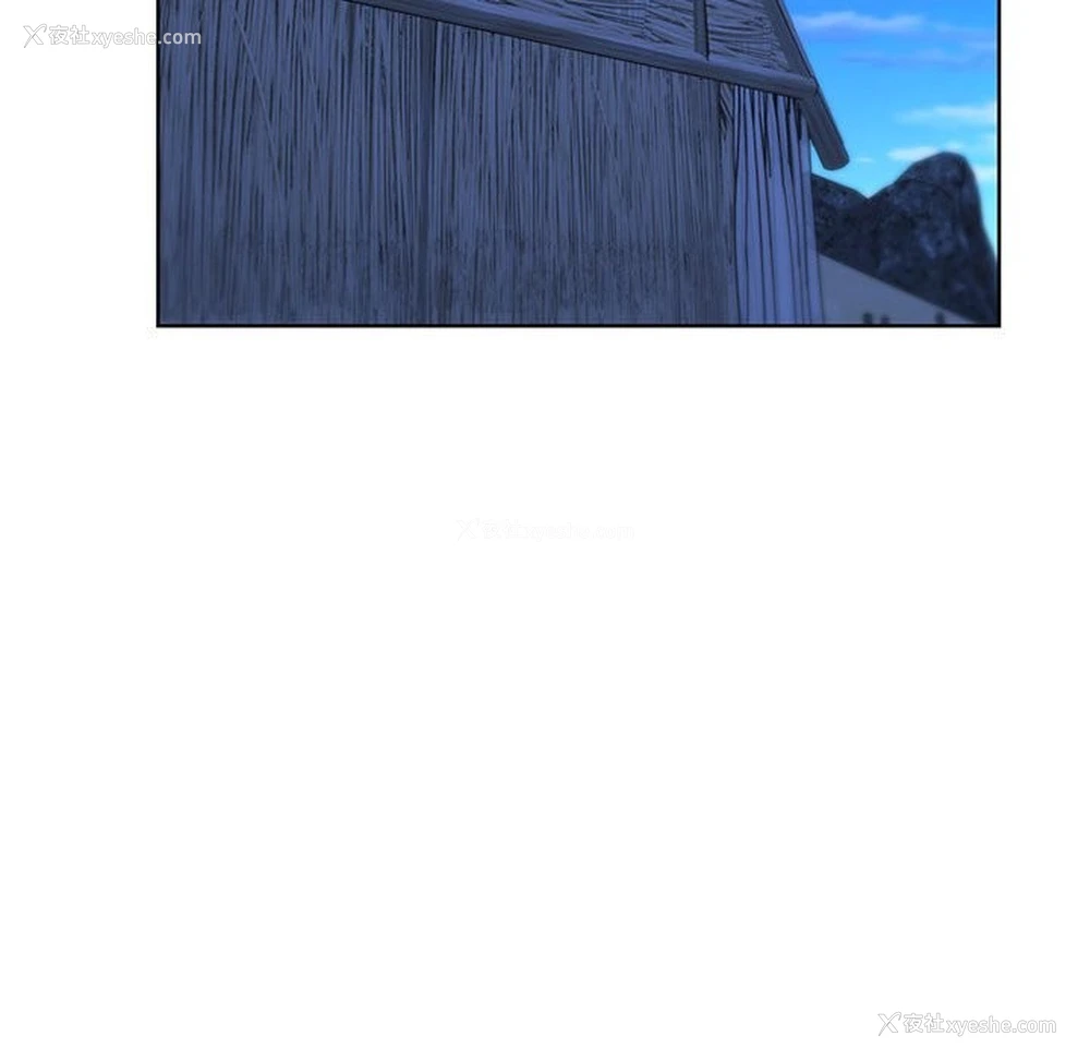 189P - 危险同学会