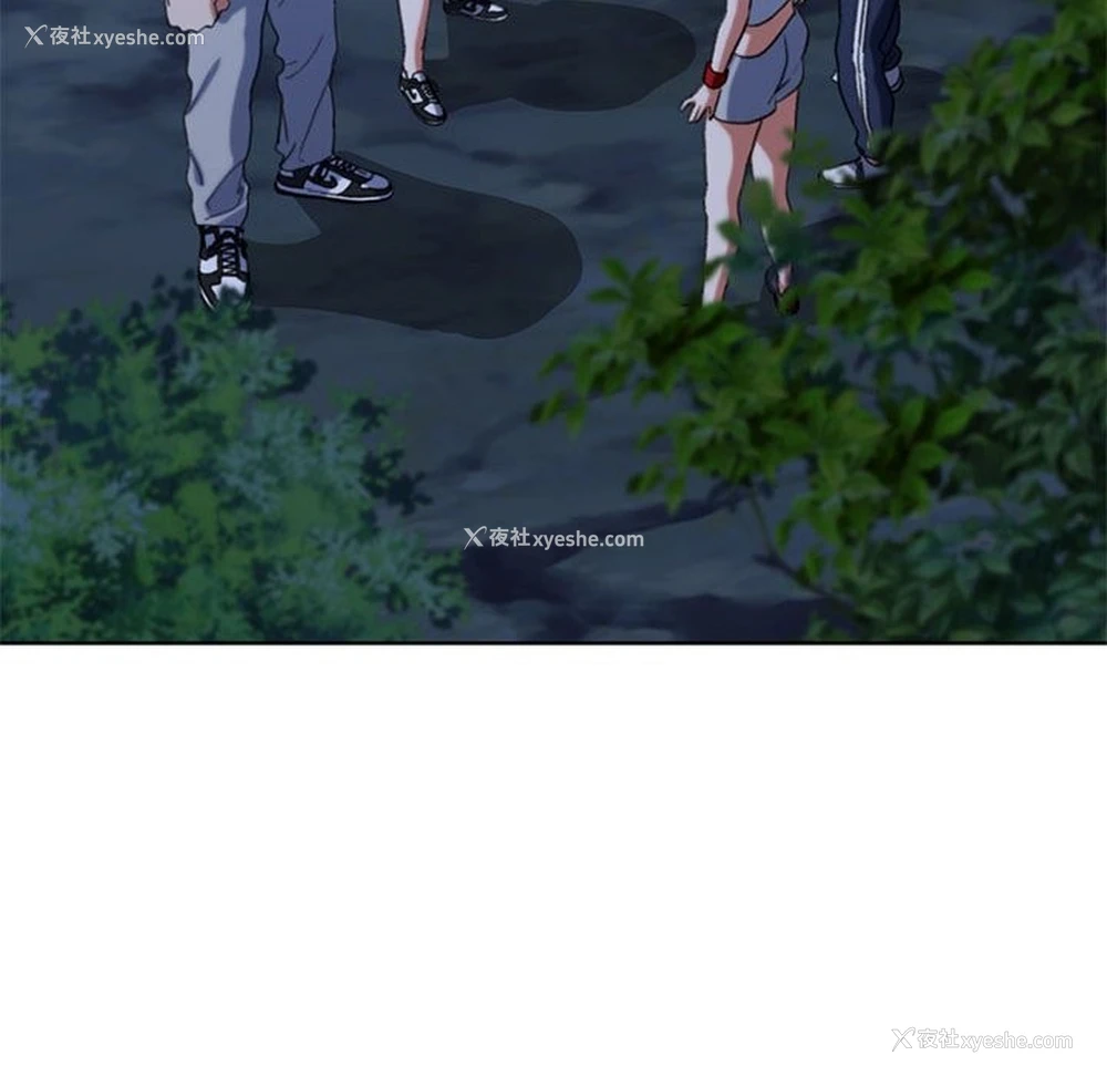 19P - 危险同学会