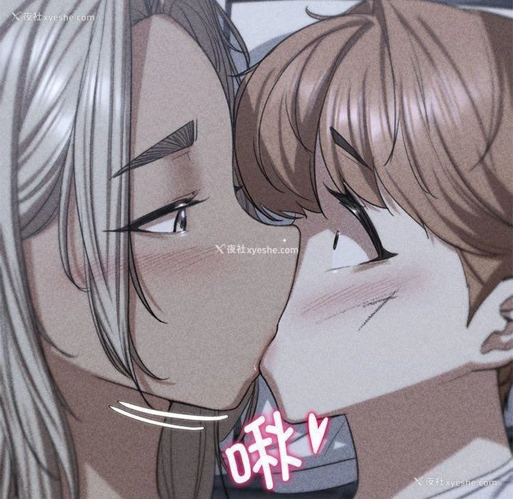 13P - 危险同学会