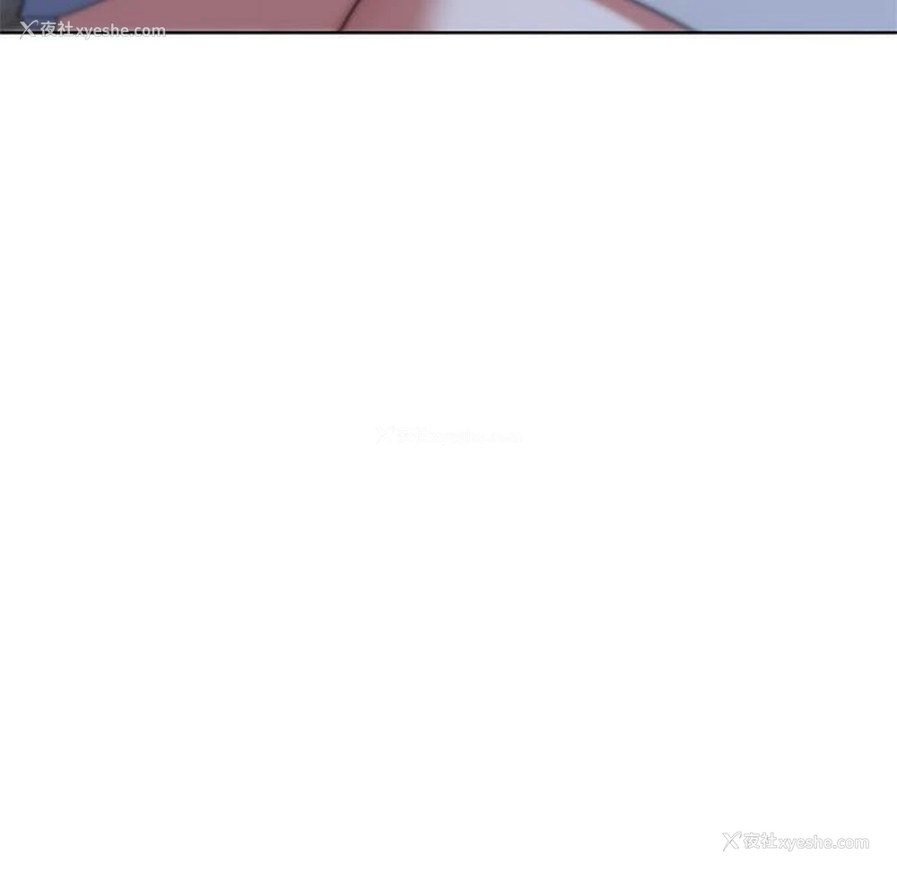 166P - 危险同学会