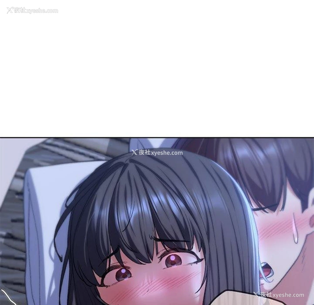185P - 危险同学会