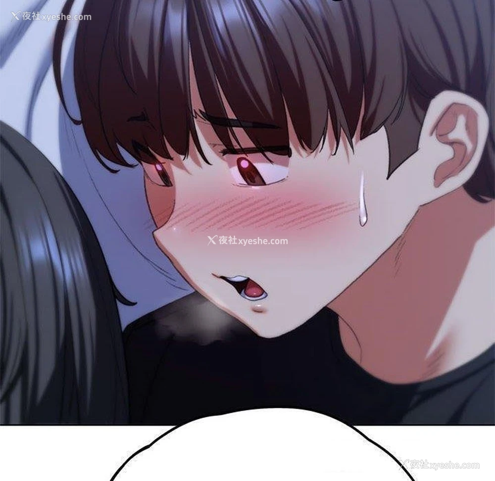 188P - 危险同学会