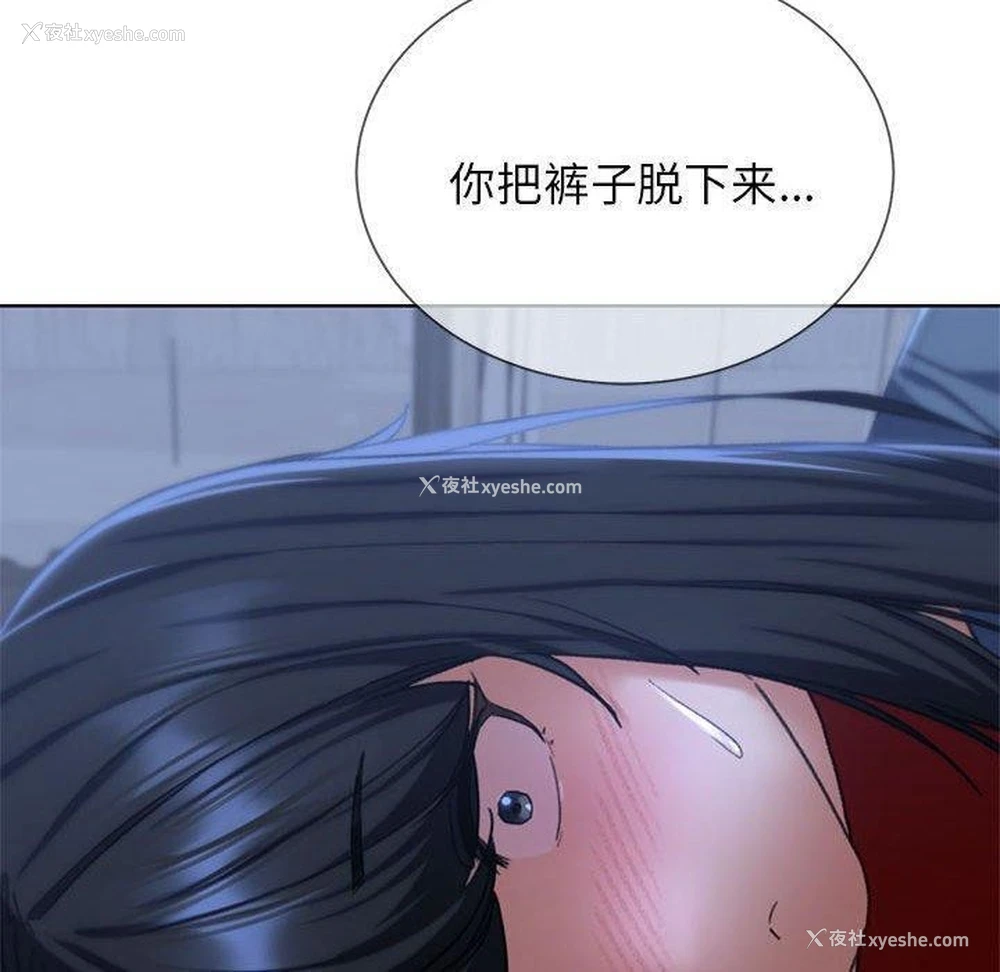 47P - 危险同学会