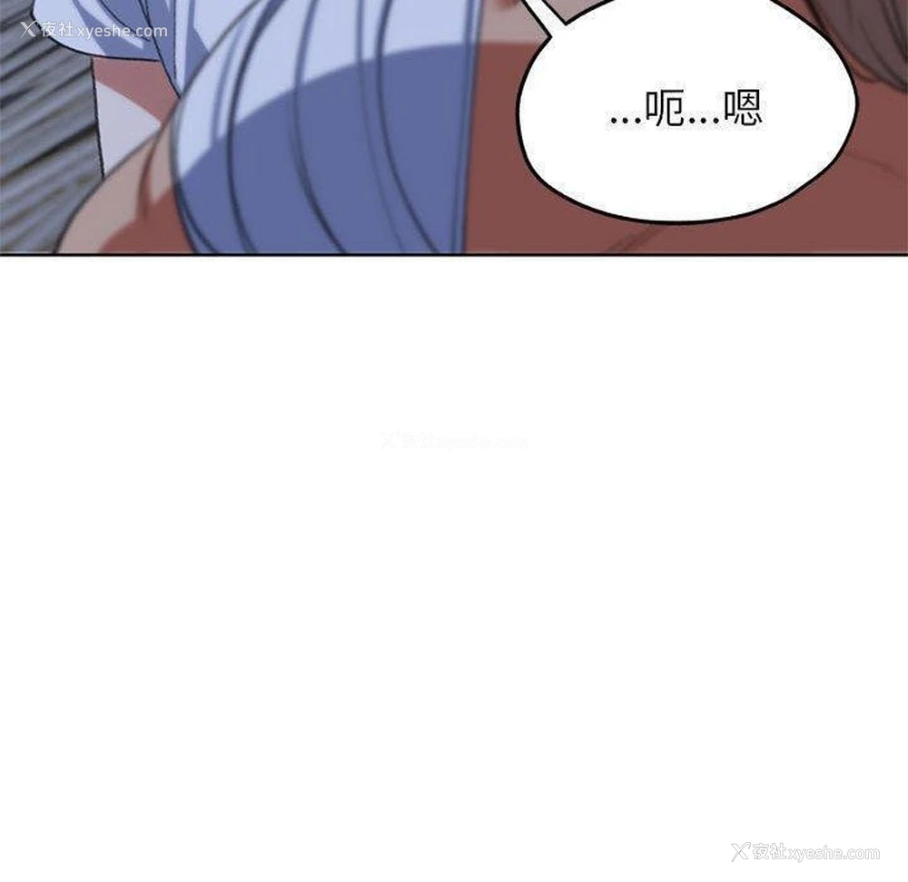 86P - 危险同学会