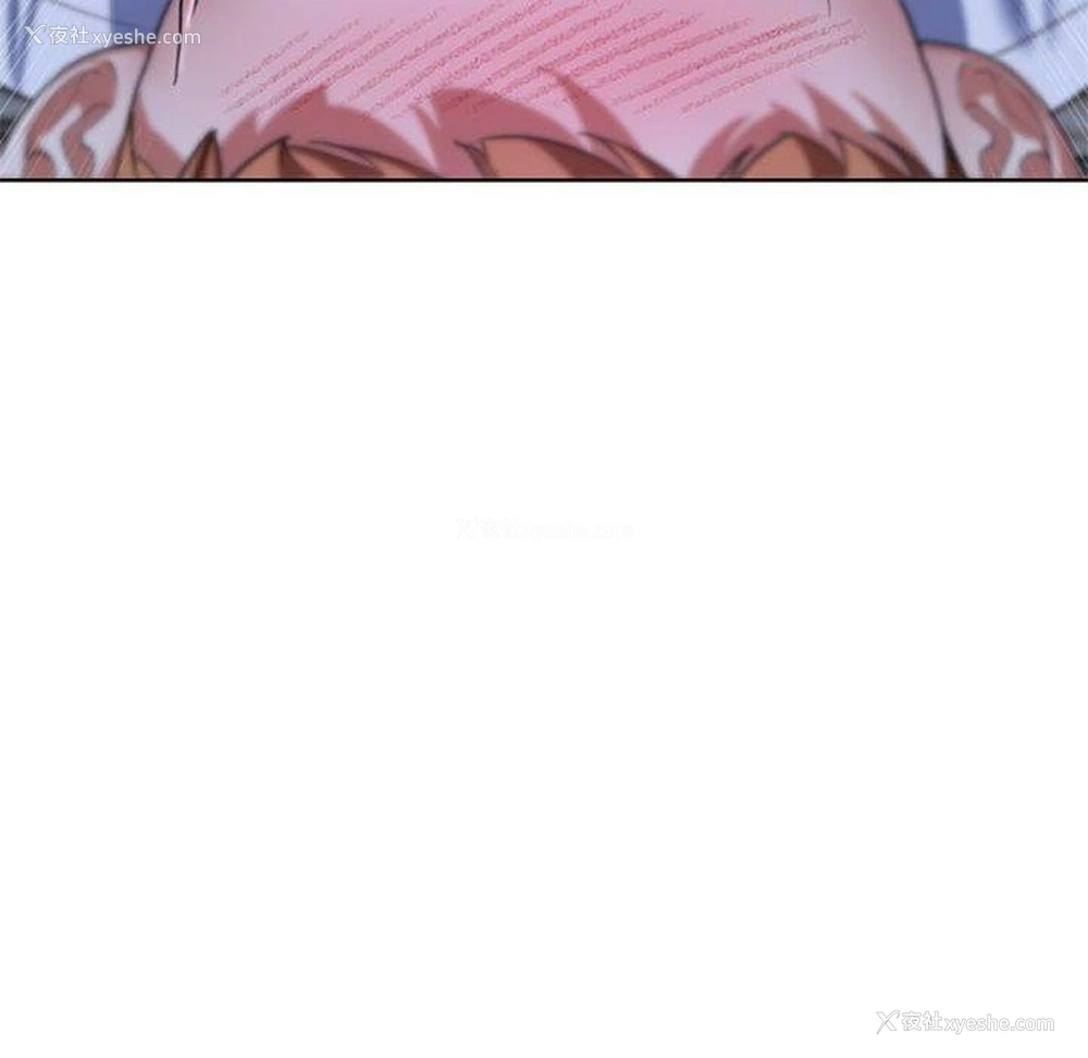 149P - 危险同学会
