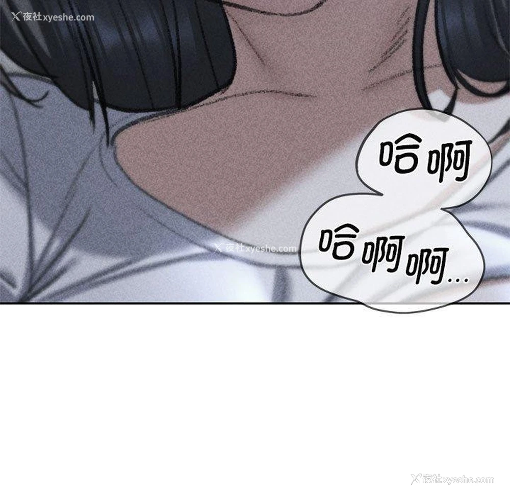 15P - 危险同学会