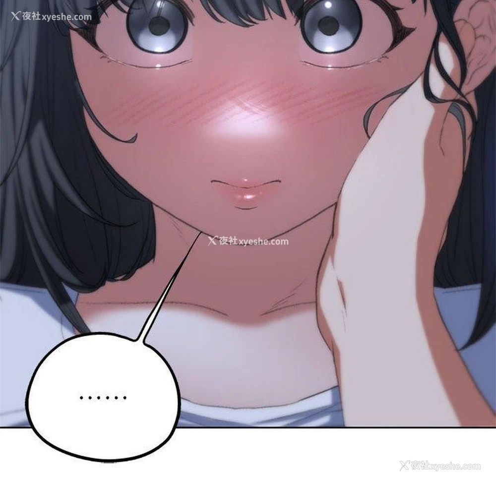 171P - 危险同学会