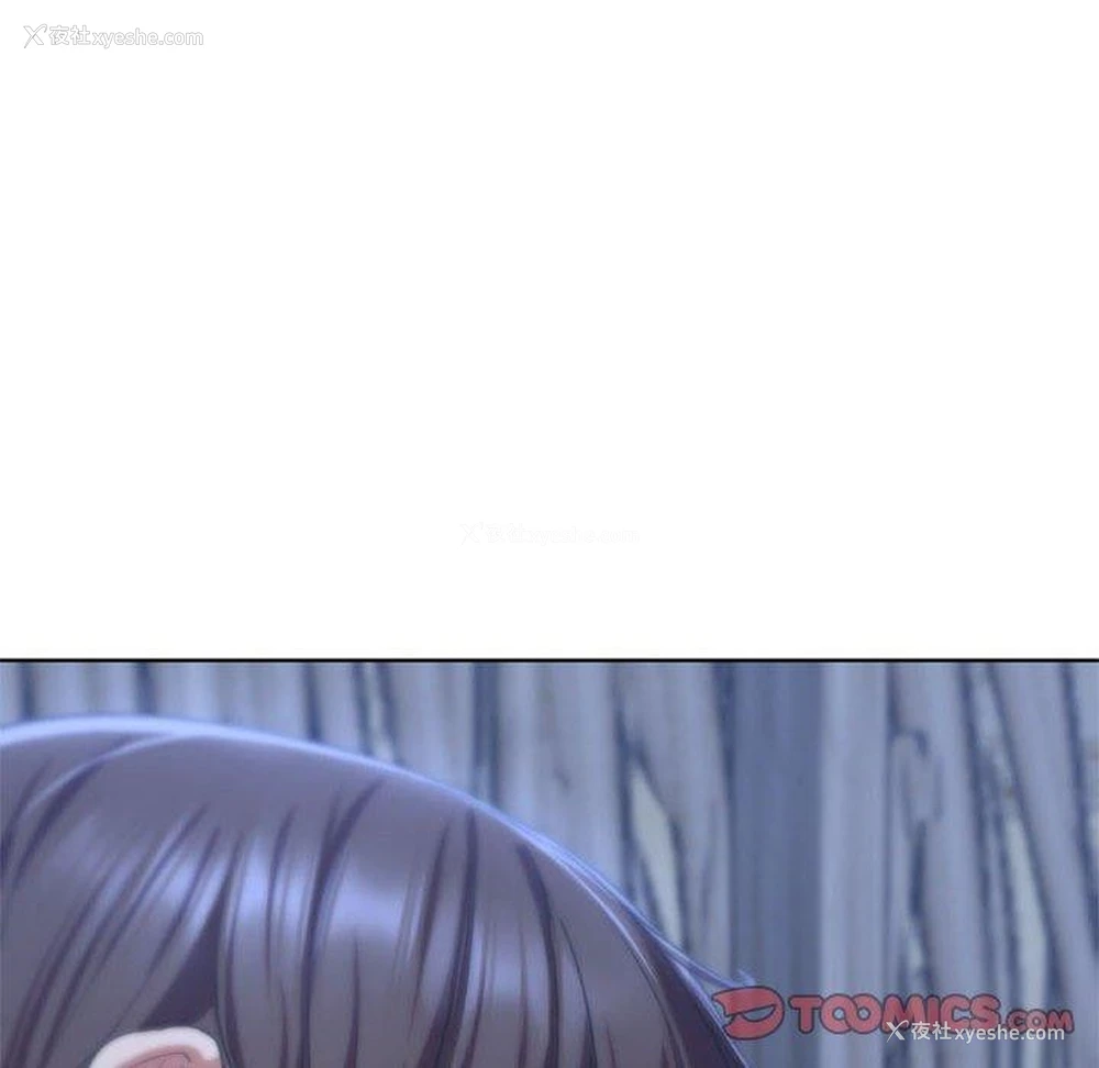 172P - 危险同学会