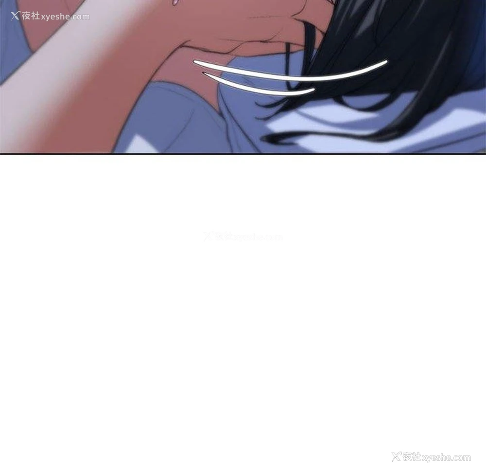 174P - 危险同学会