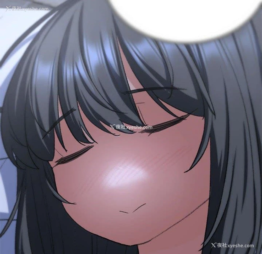 203P - 危险同学会