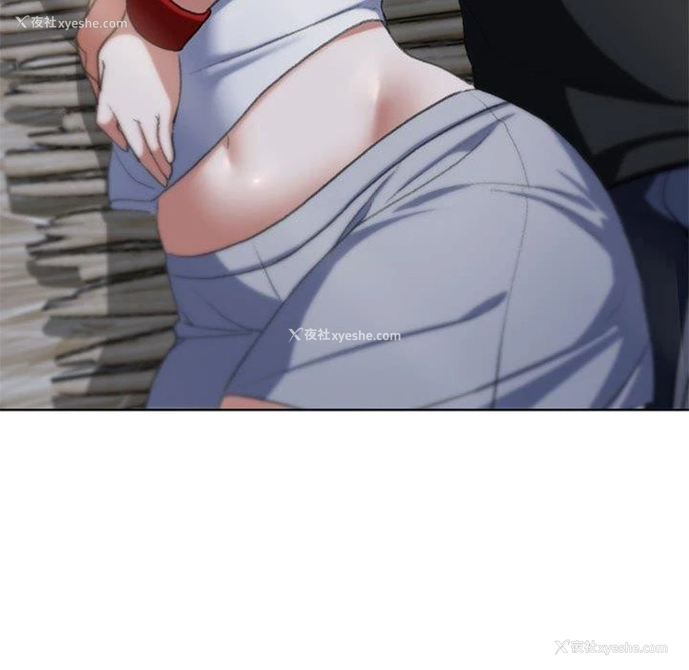 208P - 危险同学会