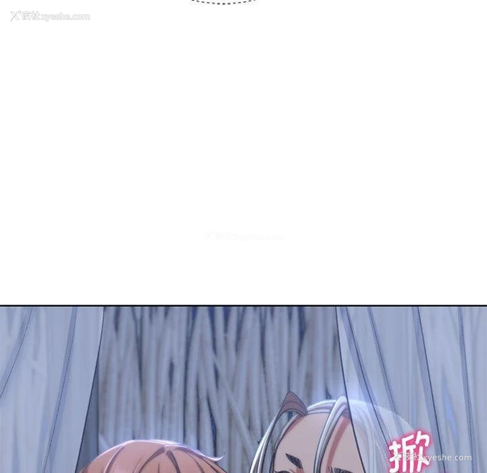46P - 危险同学会