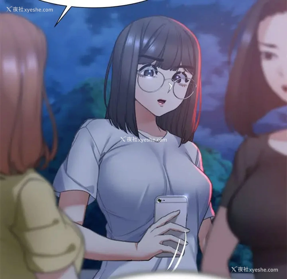 38P - 危险同学会