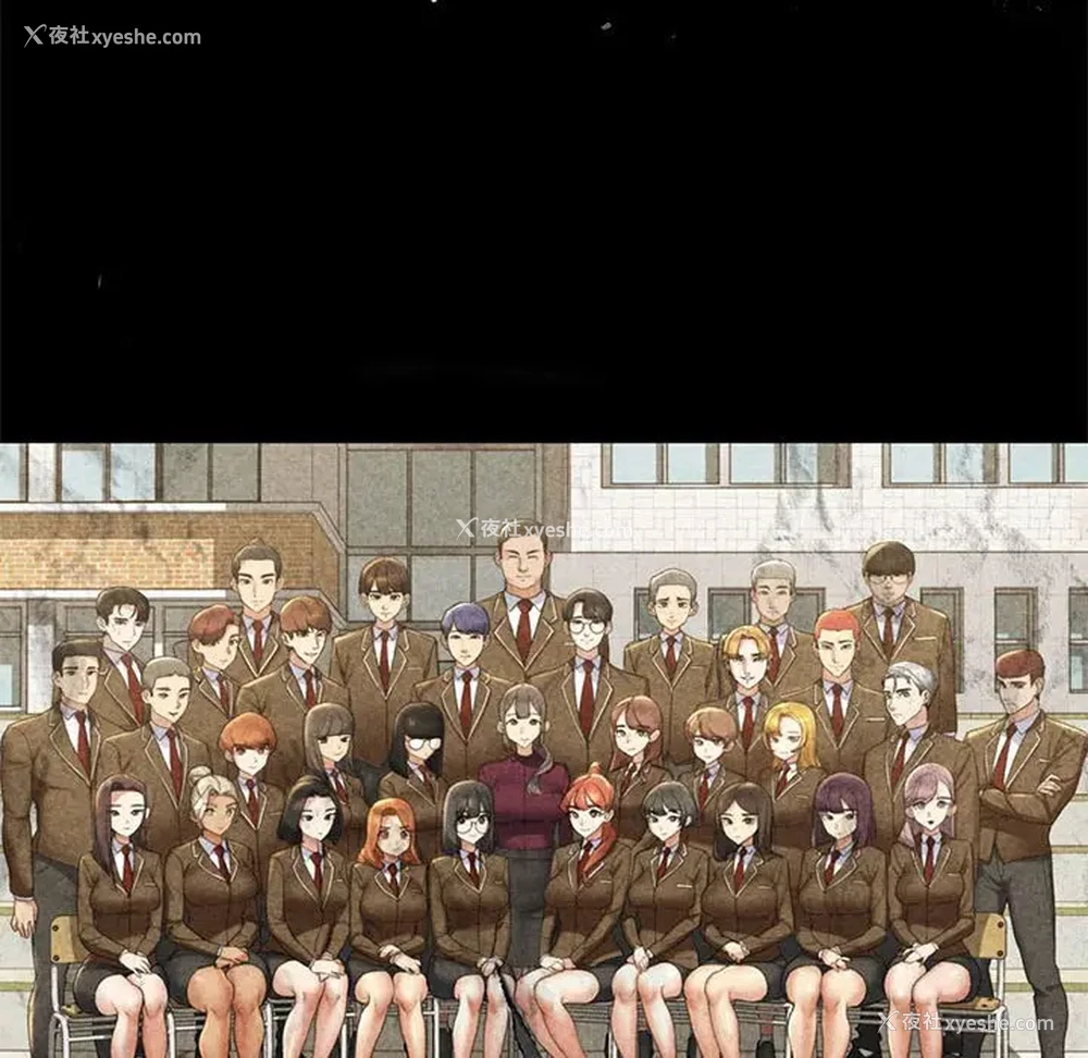 43P - 危险同学会
