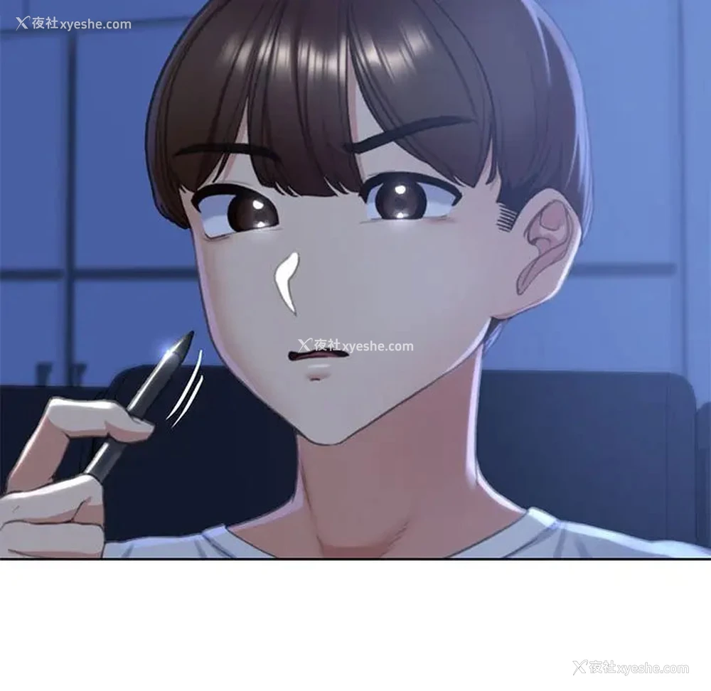 56P - 危险同学会