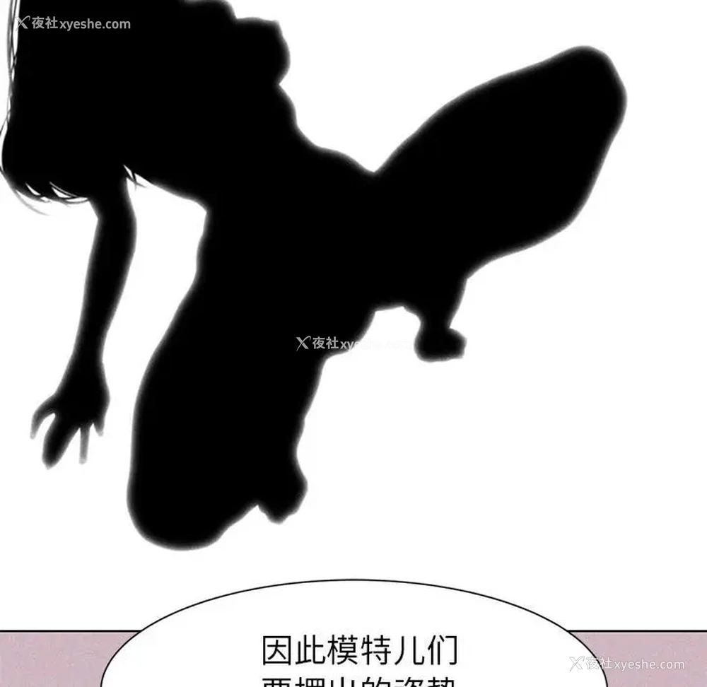 93P - 危险同学会