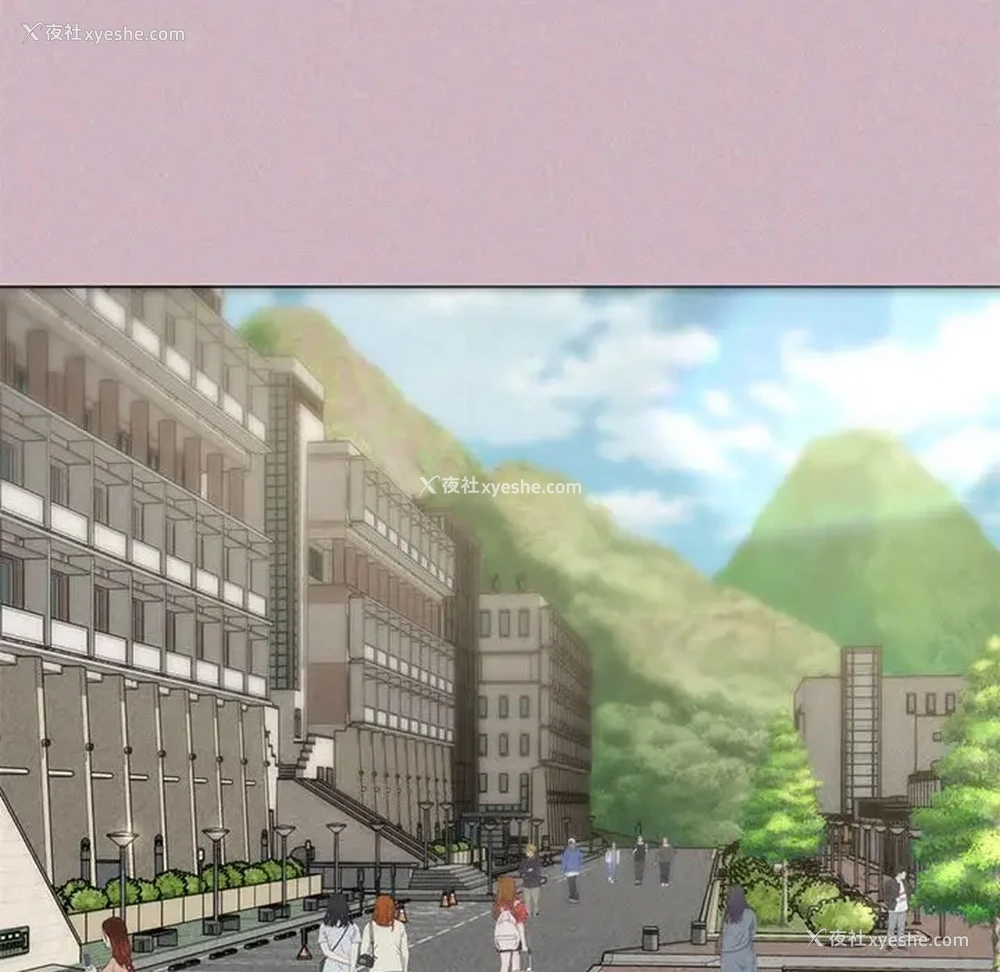 97P - 危险同学会